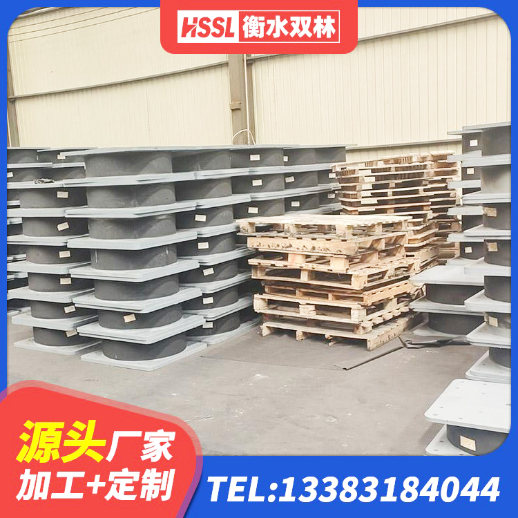 乡宁县建筑圆形铅芯隔震支座厂家 乡宁县隔震橡胶支座电话 乡宁县LNR1200建筑隔震橡胶支座 乡宁县LRB橡胶隔震支座800(II型)源头工厂 - 第4张