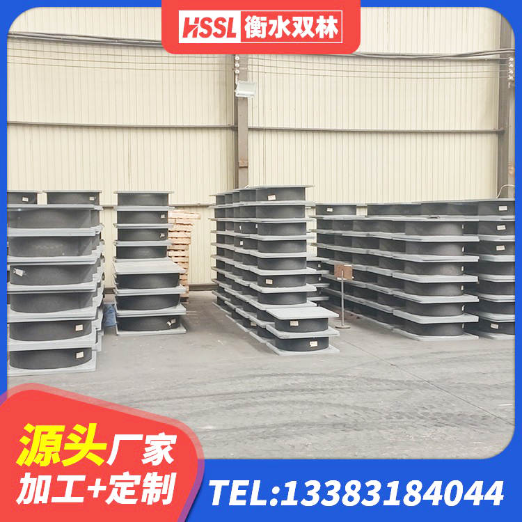 乡宁县HDR高阻尼橡胶隔震支座厂家电话 乡宁县LNR1200天然橡胶支座 乡宁县建筑抗震橡胶隔震支座生产厂家 乡宁县LRB500-Ⅱ型橡胶隔震支座 - 第2张
