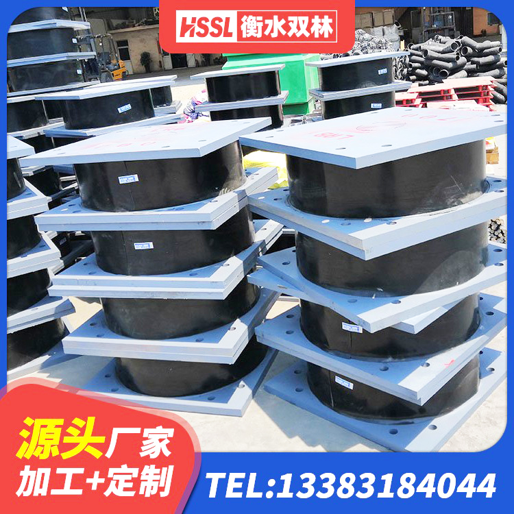 乡宁县建筑防震支座生产厂家 乡宁县民用减震支座 乡宁县LNR隔震支座1300(II型)生产厂家 乡宁县LRB1300支座 - 第6张