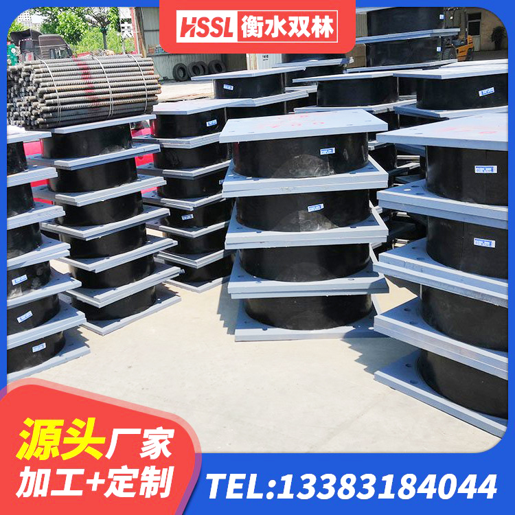 乡宁县HDR高阻尼橡胶隔震支座厂家电话 乡宁县LNR1200天然橡胶支座 乡宁县建筑抗震橡胶隔震支座生产厂家 乡宁县LRB500-Ⅱ型橡胶隔震支座 - 第8张