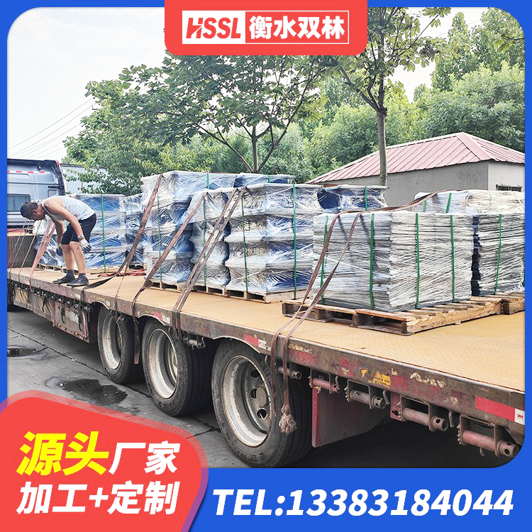 乡宁县天然橡胶隔震支座LNR900 乡宁县分散型橡胶隔震支座 乡宁县HDR型高阻尼隔震橡胶支座什么价格 乡宁县厚叠层橡胶隔震支座源头工厂 - 第2张