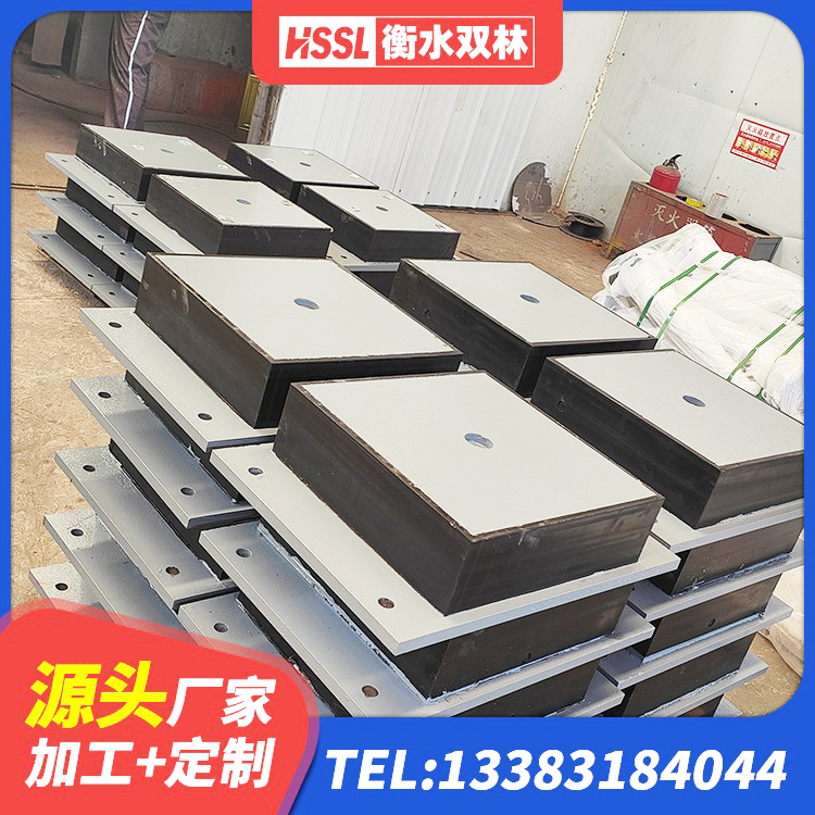 乡宁县建筑减震隔震支座工厂生产厂家 乡宁县LRB1500铅芯橡胶隔震支座源头工厂 乡宁县水平力分散型橡胶隔震支座多少钱 乡宁县铅芯橡胶防震支座生产厂家 - 第5张