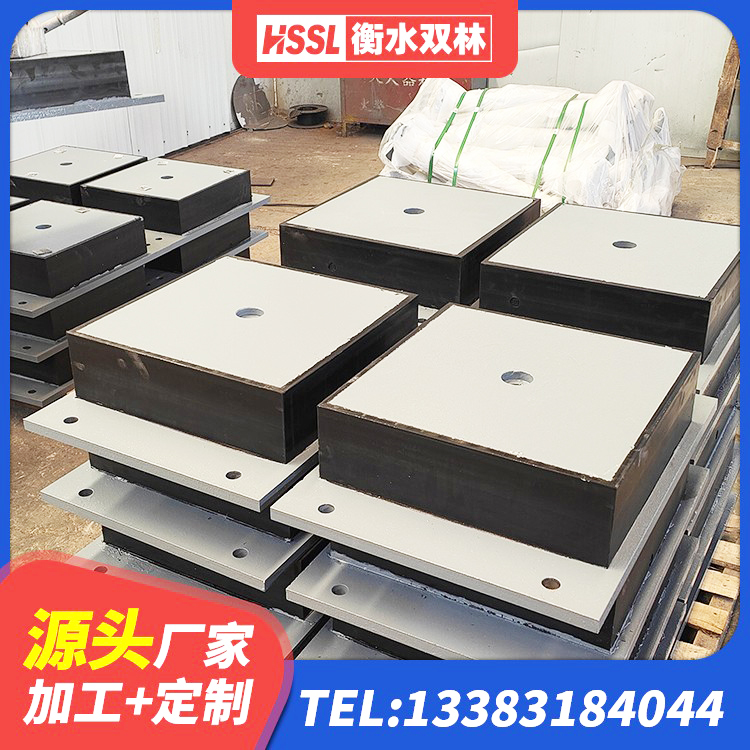 乡宁县减震橡胶支座厂家 乡宁县LRB铅芯隔震支座多少钱 乡宁县隔震层橡胶支座厂家电话 乡宁县LNR1500橡胶隔震支座生产厂家 - 第8张