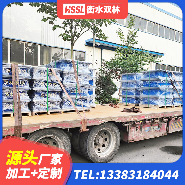 乡宁县HDR高阻尼橡胶隔震支座厂家电话 乡宁县LNR1200天然橡胶支座 乡宁县建筑抗震橡胶隔震支座生产厂家 乡宁县LRB500-Ⅱ型橡胶隔震支座 - 第7张