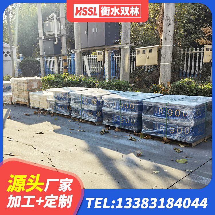 乡宁县LRB1000铅芯隔震支座什么价格 乡宁县HDR高阻尼隔震支座(II)-570*201-G1.2生产厂家 乡宁县建筑高阻尼比橡胶隔震支座 乡宁县建筑楼梯叠层橡胶隔震支座源头工厂 - 第2张
