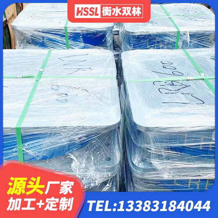 乡宁县建筑钢结构支座厂家 乡宁县圆形高阻尼隔震支座多少钱 乡宁县天然橡胶隔震支座(LNR)厂家 乡宁县隔震支座LRB1000源头工厂 - 第4张