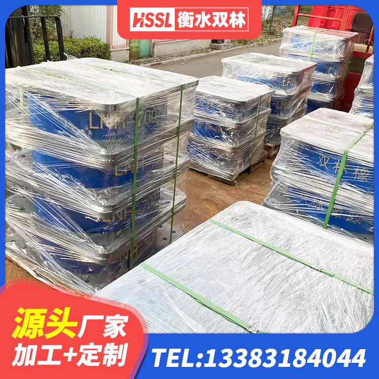 乡宁县建筑减隔振橡胶隔震支座生产厂家 乡宁县较高阻尼隔震橡胶支座厂家 乡宁县LRB300隔震支座多少钱 乡宁县建筑二型隔震支座源头工厂 - 第5张