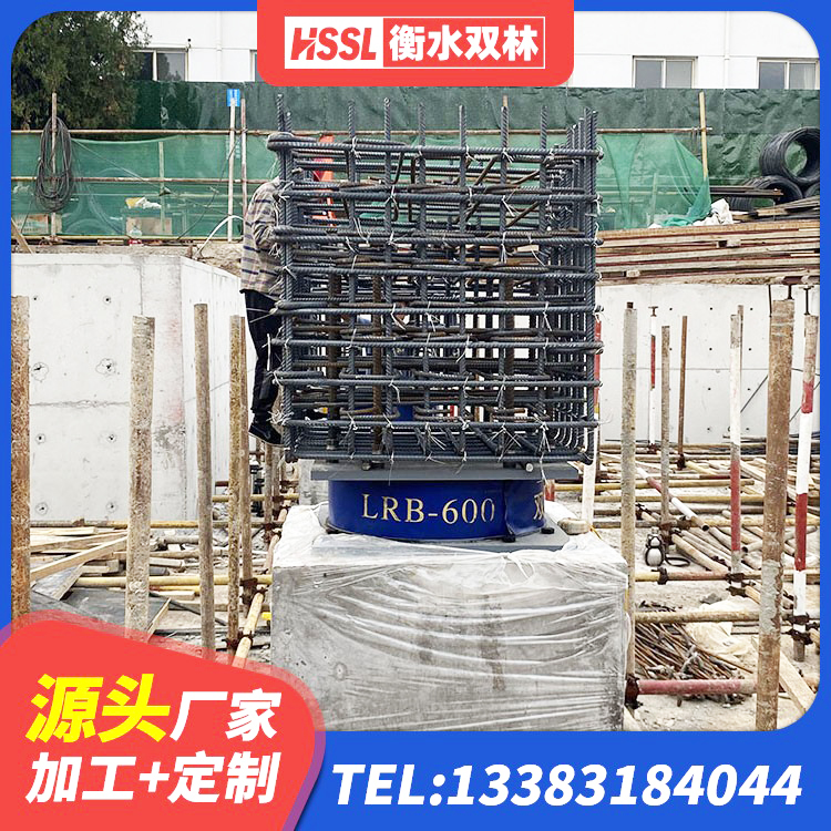 乡宁县建筑钢结构支座厂家 乡宁县圆形高阻尼隔震支座多少钱 乡宁县天然橡胶隔震支座(LNR)厂家 乡宁县隔震支座LRB1000源头工厂 - 第7张