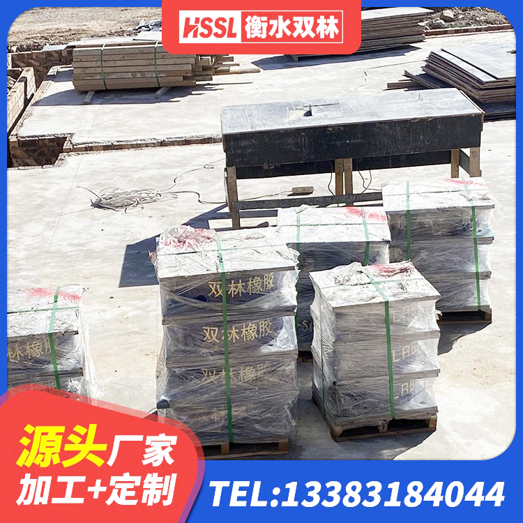 乡宁县LNR1100隔震支座厂家电话 乡宁县橡胶隔震支座LRB500型厂家 乡宁县LRB1300铅芯隔震支座什么价格 乡宁县铅芯橡胶隔震支座价格表 - 第4张