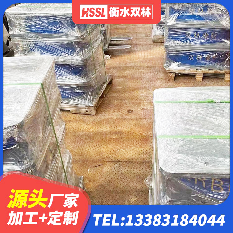 乡宁县建筑高阻尼橡胶隔震支座生产厂家 乡宁县LNR800橡胶支座 乡宁县LRB橡胶隔震支座1300(II型) 乡宁县LRB隔震支座500(II型)源头工厂 - 第1张