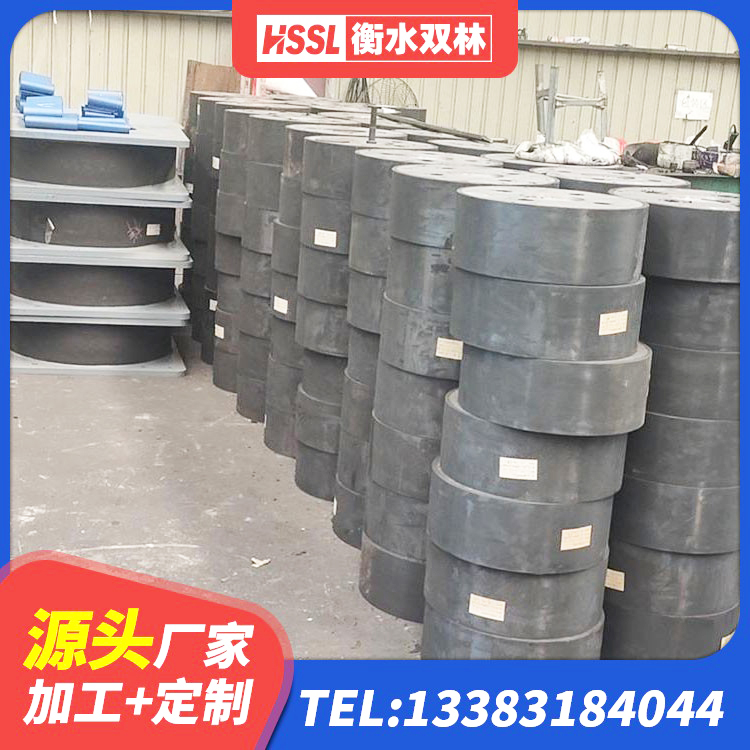 乡宁县水平力隔震支座生产厂家 乡宁县HDR抗震支座 乡宁县LRB1200铅芯橡胶隔震支座源头工厂 乡宁县高层隔震橡胶支座多少钱 - 第8张