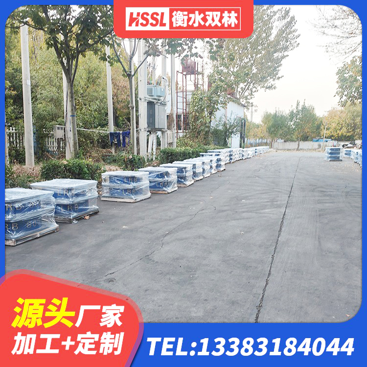 乡宁县水平力隔震支座生产厂家 乡宁县HDR抗震支座 乡宁县LRB1200铅芯橡胶隔震支座源头工厂 乡宁县高层隔震橡胶支座多少钱 - 第1张