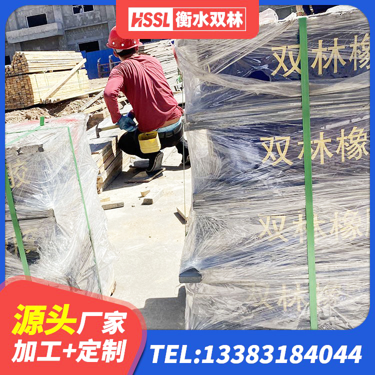 乡宁县天然橡胶隔震支座LRB700厂家 乡宁县建筑隔震支座LRB600生产厂家 乡宁县HDR900支座厂家 乡宁县建筑非连续端铅芯橡胶隔震支座源头工厂 - 第5张