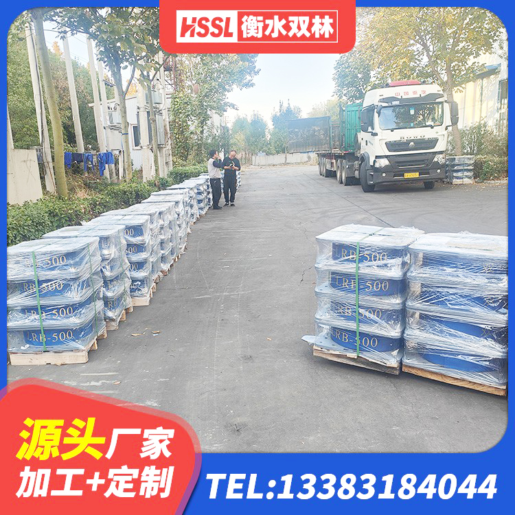 乡宁县建筑防震支座生产厂家 乡宁县民用减震支座 乡宁县LNR隔震支座1300(II型)生产厂家 乡宁县LRB1300支座 - 第2张