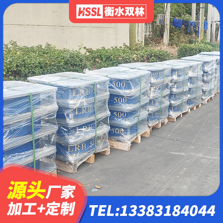 乡宁县建筑高阻尼橡胶隔震支座生产厂家 乡宁县LNR800橡胶支座 乡宁县LRB橡胶隔震支座1300(II型) 乡宁县LRB隔震支座500(II型)源头工厂 - 第2张
