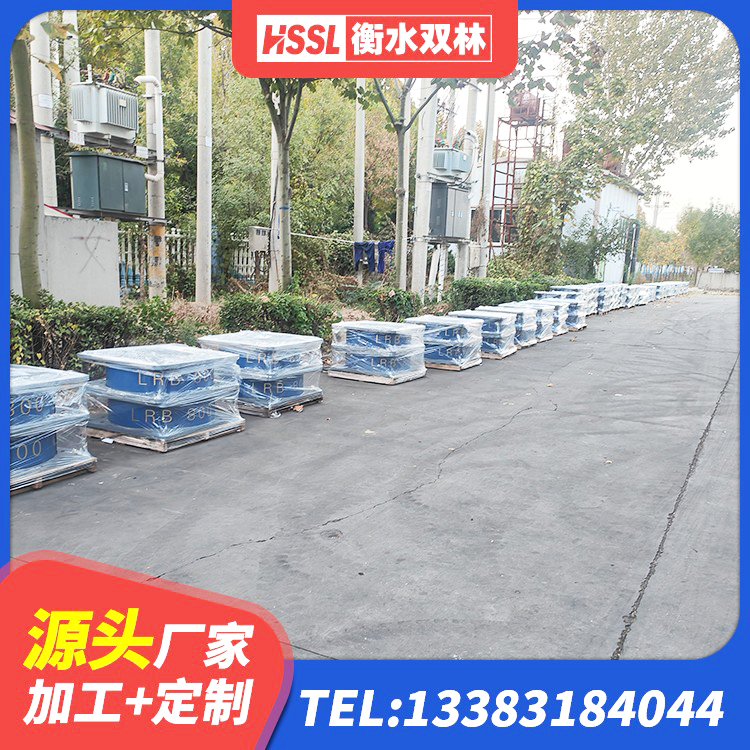 乡宁县HDR1000橡胶隔震支座生产厂家 乡宁县LRB隔震支座700(II型)源头工厂 乡宁县LRB500-II型橡胶隔震支座厂家 乡宁县建筑铅芯型橡胶隔震支座生产厂家 - 第1张