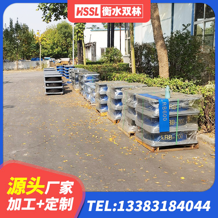 乡宁县HDR1000橡胶隔震支座生产厂家 乡宁县LRB隔震支座700(II型)源头工厂 乡宁县LRB500-II型橡胶隔震支座厂家 乡宁县建筑铅芯型橡胶隔震支座生产厂家 - 第4张
