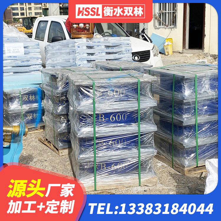 乡宁县LNR800天然橡胶支座厂家 乡宁县LRB600支座生产厂家 乡宁县隔震层橡胶支座厂家电话 乡宁县HDR1500高阻尼橡胶隔震支座源头工厂 - 第5张